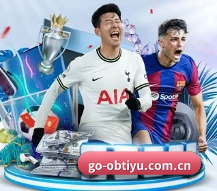 ob体育 APP | OBSPORTS